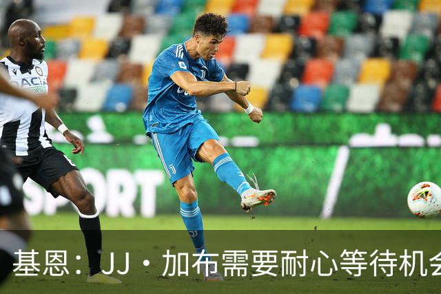 基恩：JJ·加布需要耐心等待机会，曼联现在要赢球而不是培养球员